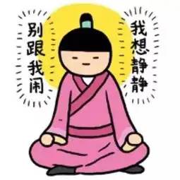 女记者卧底企业年会,发现惊天秘密