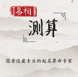 这三大生肖有望在未来腰缠万贯,富贵发财,福气绵绵