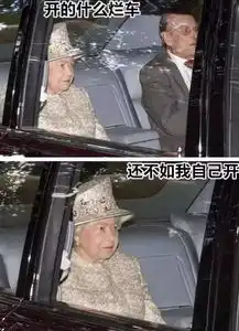 她是地球上最有权势也最有魅力的女人,她开了70年自主品牌,没想到最后却......