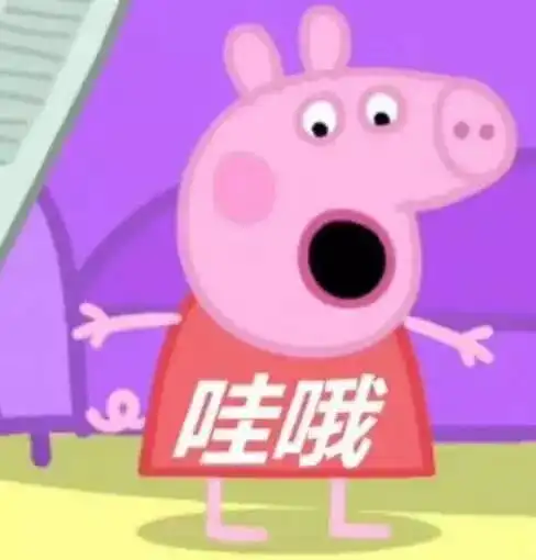 原来碣石有间美女私藏衣橱