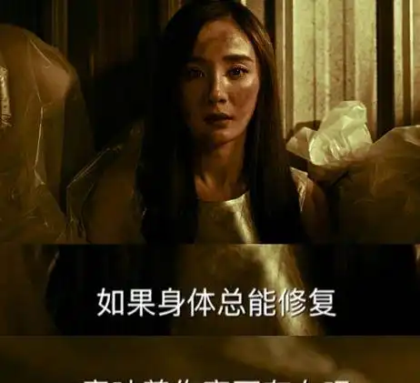 完美女孩杨幂引发热议,关于讨好型人格,我却注意到了马东说的话