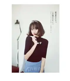 日系小美女来了会员相册六网,百姓畅言六安六安人论坛六安论坛
