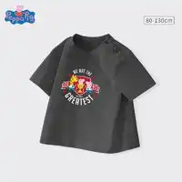 大女童夏装上衣报价大女童夏装上衣大全第189页什么值得买