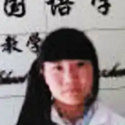 昆明呈贡13岁女生错过校车步行上学途中失踪