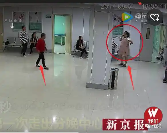 有多少痛和绝望才会让一个待产妈妈选择跳楼身亡