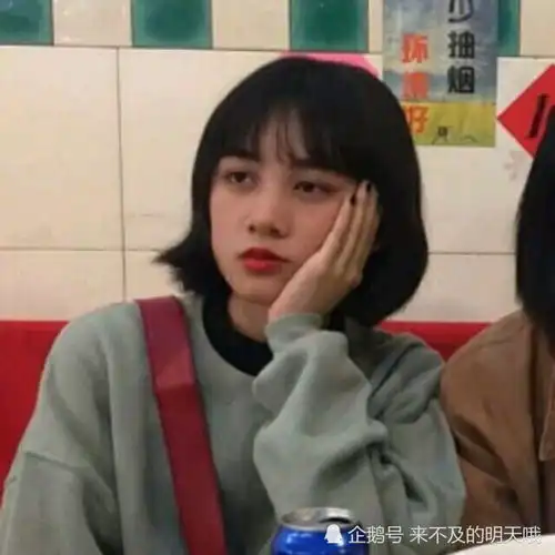 女生一旦患了相思病,会说这3句口头禅,小老弟别弄丢了