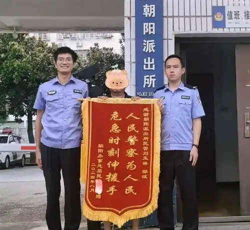 警急营救,女子跳河轻生,他们跳水救人