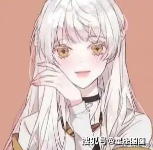 内心强势的星座表面岁月静好,实则目标明确,咬牙前进