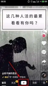 抖音黑白色视频特效怎么拍摄,黑白滤镜怎么打开