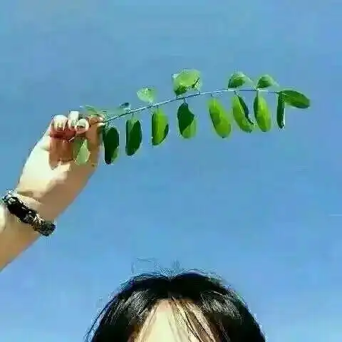 你