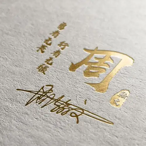 微信头像,姓氏头像,30张高清质感商务签名头像,有你的名字吗