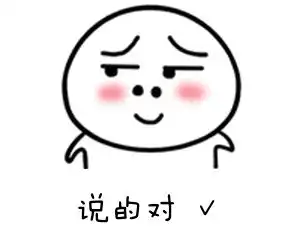 吵翻了男169.7cm女158cm,全国平均身高公布,我坐不住了...