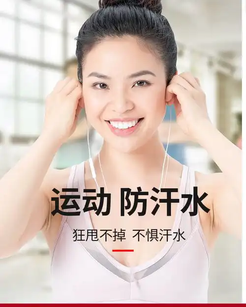 运动无线蓝牙耳机双耳入耳头戴式迷你防汗跑步男女苹果安卓通用