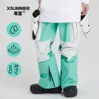 halti滑雪服halti芬兰halti男士冬季保暖防水防风加厚冲锋衣入门单双板滑雪服021s多少钱
