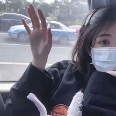 山河远阔,人间烟火,无一是你,无一不是你女生头像我要个性网