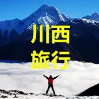 适合50岁女人风景头像微信头像图片大全