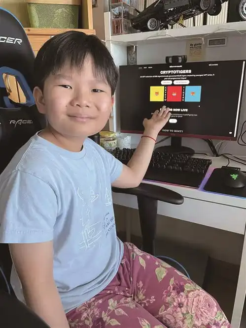 这位11岁的温州孩子创建了自己的数字加密艺术品