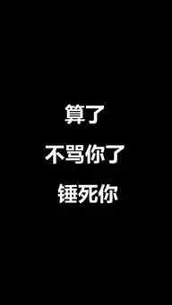 我是小仙女哦
