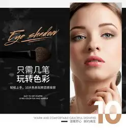 菲鹿儿focallure眼影盘ins超火的哑光大地色裸色自然闪亮少女系网红化妆品