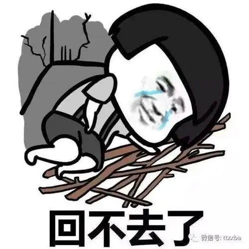 经典女同学搞笑冷笑话,在餐厅偶遇初中女同学,但是她不记得我了便提醒她说