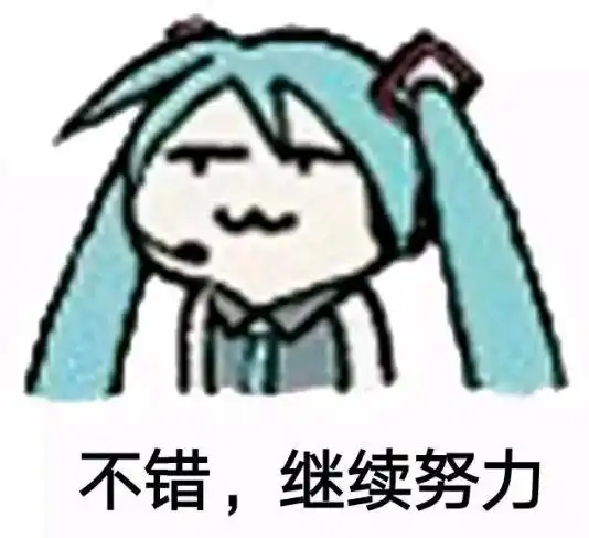 追求的女生要我跟她开麦玩游戏我跟她说话她又不理偶尔回我几句而且我跟她说话