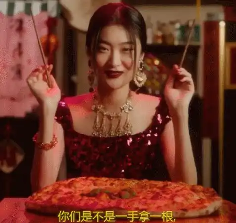 如何看待莫文蔚身穿杜嘉班纳浴衣拍新歌mv,并将该造型设置为头像这一举动引发争议