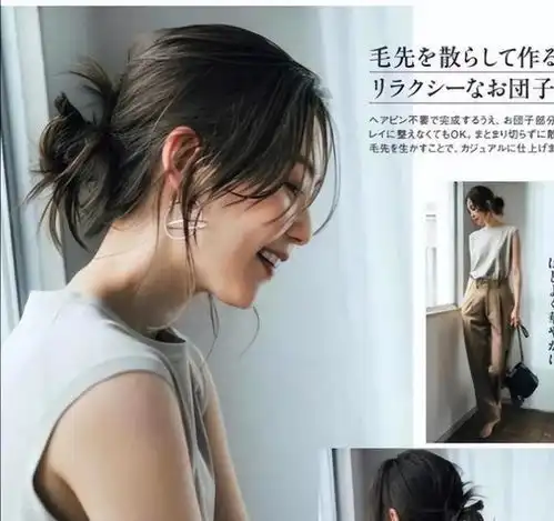 建议中年女人换发型时,要懂得这2不烫3不染,才会更优雅