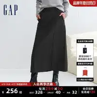 12小时排行全部精选袜子优惠信息大全第8页