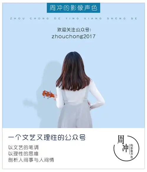 她接受萨特众多女友,却成为萨特的终生情人,也成为一代女性主义先驱