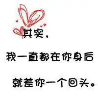 蓝字的头像蓝胖子头像