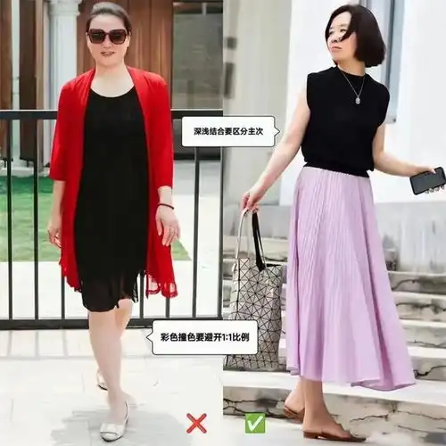 中年女性穿搭典范裙装浅口单鞋,优雅减龄,尽显风姿绰约美