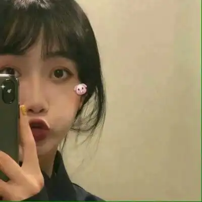 奶酪真人唯美小清新泡沫捏脸女女生头像我要个性网