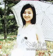 襄樊美女齐眉哥伦比亚引导牌的引导员
