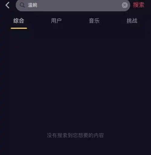 女孩在家发抖音,妈妈洗澡被直播上瘾的抖音,正在扼杀孩子的未来