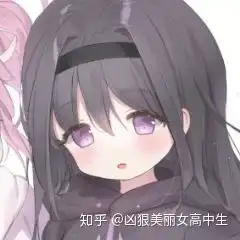 有没有俩个女孩子用的情头