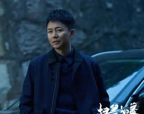 国家一级演员曝出扫黑风暴一大硬伤,得知孙红雷是男一后才肯加盟