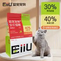 最新猫粮报价及图片大全第467页什么值得买