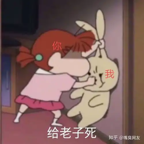打游戏挂女朋友电话,她却她兄弟打电话了,该怎么办