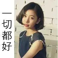 超拽女生文字控头像永远太远我怕触不到边3