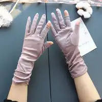 萌物优品手套萌物优品可爱手套男女童加厚五指套宝宝半指套儿童手套女冬季2023新款保暖多少钱