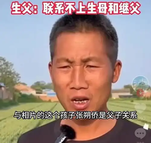 山西11岁男童失踪最新疑四月底被害,奶奶知道孙子死亡当场晕倒