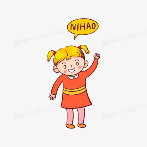 手绘卡通小孩打招呼免抠元素png图片素材免费下载小孩png20002000像素熊猫办公