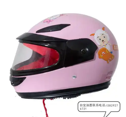 牌油墨报价厂家