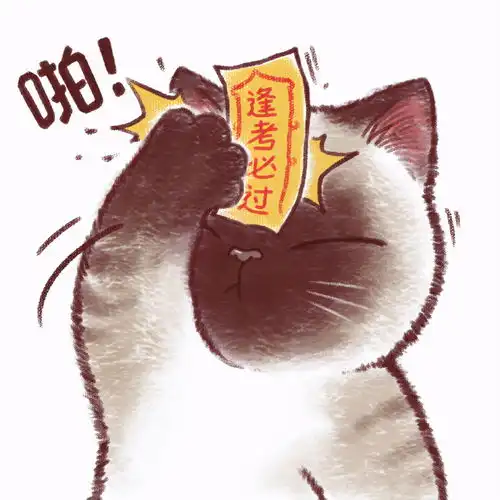 打工人工作指南,懂得十二星座领导的特点,前途光明