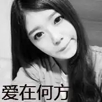 最新最潮伤感黑白qq头像
