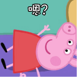 羽绒服太不美貌好嫌弃哦,搭配卫衣试看看呢