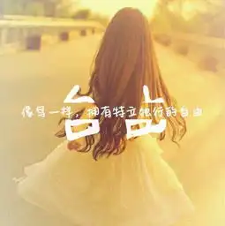 女生韩范唯美头像