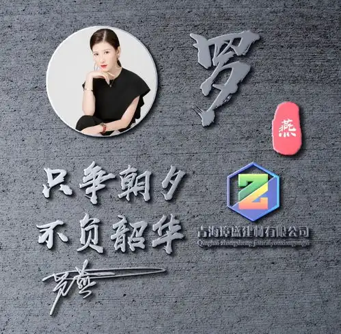 精选三十多张大气艺术连笔签名头像微信头像,精心为您设计