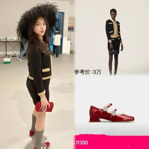 14岁王诗龄拍写真显壕气穿12万裙子披波浪卷发