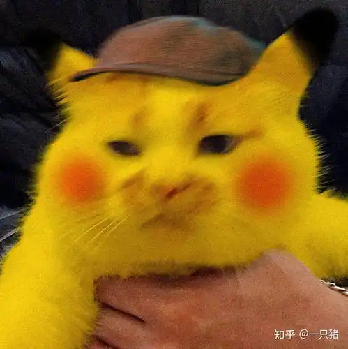 有什么男生用的沙雕头像
